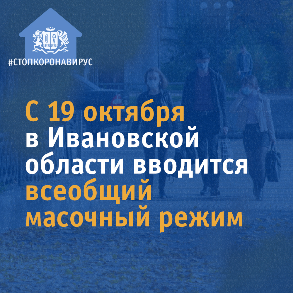 Карточка 1.jpg