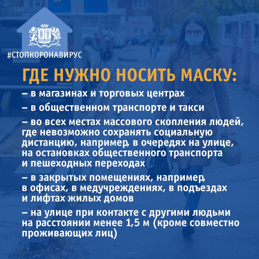 Карточка 2.jpg