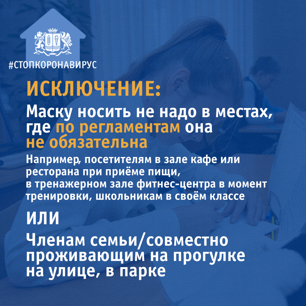 Карточка 3.jpg