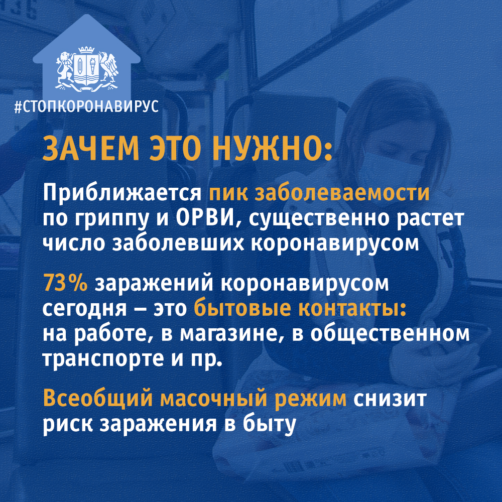Карточка 4.jpg