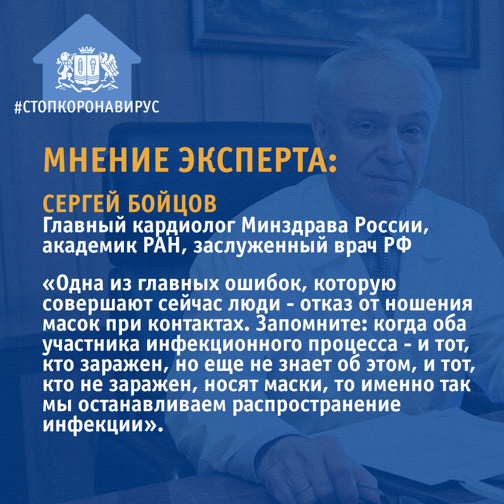 Карточка 5.jpg