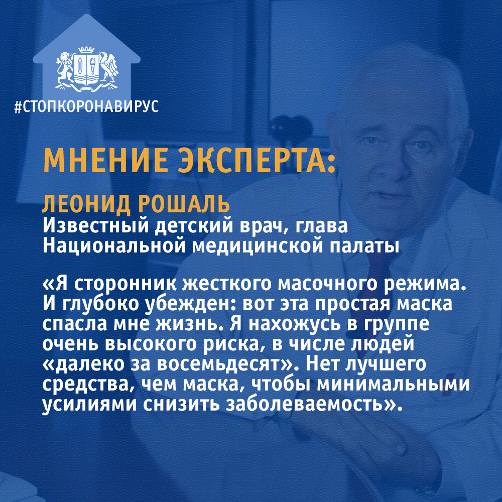 Карточка 6.jpg