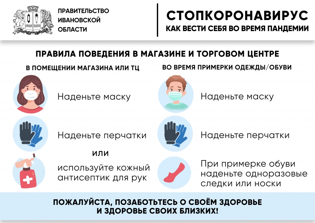 Плакаты.jpg